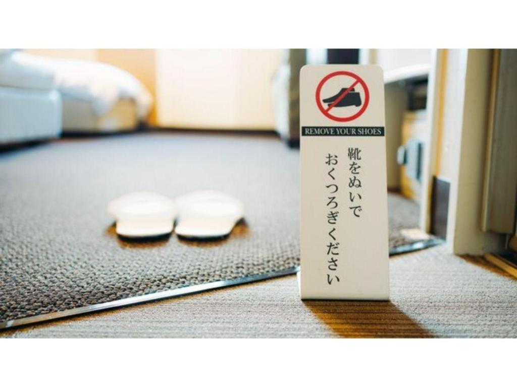 Hotel Avalorm Kinokuni Wakayama Exterior foto